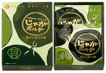 將圖片載入圖庫檢視器 ☆現貨(24小時內出貨). 日本Calbee+ X 東京香蕉TOKYO BANANA 聯名產品 JAGA BOULDE厚切洋芋片 4包盒裝