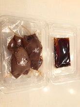 將圖片載入圖庫檢視器 ☆台灣現貨. 北海道森町の名物駅弁 「烏賊飯 いかめし」.