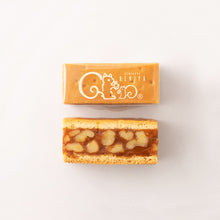 將圖片載入圖庫檢視器 ☆現貨(24小時內出貨). 東京人氣伴手禮 鎌倉紅谷 BENIYA 小松鼠 焦糖核桃糕 (附 禮紙袋)