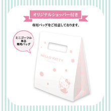 將圖片載入圖庫檢視器 ☆現貨(24小時內出貨). 2022年 神戶風月堂 x Hello Kitty凱蒂貓 合作產品 迷你法蘭酥 (有附 專門禮物袋子)