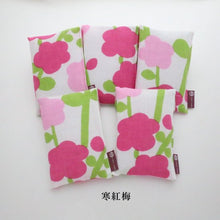 將圖片載入圖庫檢視器 【3/13-3/31預購期間/預計4月15號左右抵達台灣】. 1803年創業 京都市京菓子廠商 亀屋良長  「和三盆糖宝袋 京都SOU・SOU 聯名產品 」(附 1個SOU・SOU的伊勢木綿材的小袋)