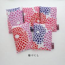 將圖片載入圖庫檢視器 【3/13-3/31預購期間/預計4月15號左右抵達台灣】. 1803年創業 京都市京菓子廠商 亀屋良長  「和三盆糖宝袋 京都SOU・SOU 聯名產品 」(附 1個SOU・SOU的伊勢木綿材的小袋)