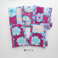 將圖片載入圖庫檢視器 【3/13-3/31預購期間/預計4月15號左右抵達台灣】. 1803年創業 京都市京菓子廠商 亀屋良長  「和三盆糖宝袋 京都SOU・SOU 聯名產品 」(附 1個SOU・SOU的伊勢木綿材的小袋)