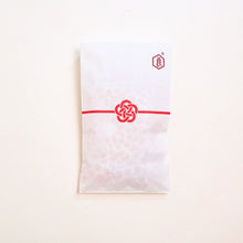 將圖片載入圖庫檢視器 【3/13-3/31預購期間/預計4月15號左右抵達台灣】. 1803年創業 京都市京菓子廠商 亀屋良長  「和三盆糖宝袋 京都SOU・SOU 聯名產品 」(附 1個SOU・SOU的伊勢木綿材的小袋)