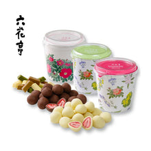將圖片載入圖庫檢視器 ☆現貨(24小時內出貨). 北海道六花亭 草莓夾心 (黑巧克力/白巧克力)