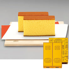 將圖片載入圖庫檢視器 【10/28-10/29預購期間/預計11月5號左右抵達台灣】 . 日本最有名長崎蛋糕廠商 福砂屋 長崎蛋糕