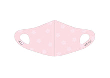 將圖片載入圖庫檢視器 ☆台灣現貨  日本VALETTE可清洗而對肌膚溫和的涼爽3D設計口罩 (櫻花SAKURA)大人用