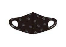 將圖片載入圖庫檢視器 ☆台灣現貨  日本VALETTE可清洗而對肌膚溫和的涼爽3D設計口罩 (櫻花SAKURA)大人用