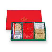 將圖片載入圖庫檢視器 ☆現貨(24小時內出貨). 群馬縣1901年創業 GATEAU FESTA HARADA 高級菓子 聖誕節限定包裝「法國麵包 綜合脆餅 」禮盒 附聖誕節紙袋