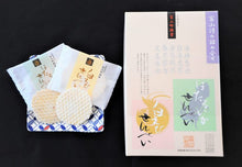 將圖片載入圖庫檢視器 【3/21~3/31預購期間/預計4月20號左右抵達台灣】北陸富山縣名產物 日本海の鮮味 富山吟撰堂 白蝦&蛍烏賊 仙貝 ( 11片袋裝 /19片盒裝)