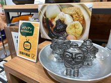 將圖片載入圖庫檢視器 ☆台灣現貨. 日本南部鉄器・壱鋳堂 日本製「鐵分補給 南部鐵偶」日本歷史泥偶人