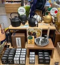將圖片載入圖庫檢視器 ☆台灣現貨. 日本南部鉄器・壱鋳堂 日本製「鐵分補給 南部鐵偶」日本歷史泥偶人