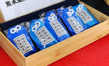 將圖片載入圖庫檢視器 ☆現貨(24小時內出貨). 【熊本城恢復祈禱商品】「熊本城瓦御守」【がんばろう熊本】