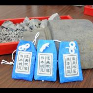 將圖片載入圖庫檢視器 ☆現貨(24小時內出貨). 【熊本城恢復祈禱商品】「熊本城瓦御守」【がんばろう熊本】