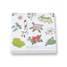 將圖片載入圖庫檢視器 【10/21-10/30預購期間/預計11月25號左右抵達台灣】北海道六花亭 六花の露 酒糖 鐵盒裝