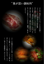 將圖片載入圖庫檢視器 ☆現貨(24小時內出貨). 究極の調味鹽】日本MAXIMUM BBQ調味鹽・萬用鹽・胡椒鹽 【日本搶手貨】