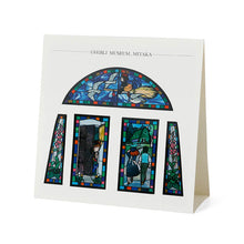 將圖片載入圖庫檢視器 ☆台灣現貨  三鷹之森吉卜力美術館限定販售  日本製 彩色玻璃風格的魔女の宅急便明信片 3個組合