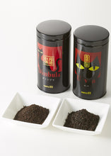 將圖片載入圖庫檢視器 ☆現貨(24小時內出貨) . 1878年創業 廣島縣尾道市 穿越時空的少女 今川玉香園茶舖 尾道紅茶 鐵罐 茶葉100g