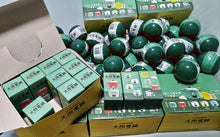 將圖片載入圖庫檢視器 ☆現貨(24小時內出貨) . 日本玩具公司Kenelephant 日本扭蛋 大同電鍋miniature collection