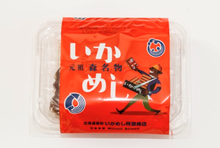 將圖片載入圖庫檢視器 ☆台灣現貨. 北海道森町の名物駅弁 「烏賊飯 いかめし」.