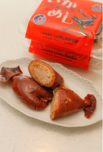 將圖片載入圖庫檢視器 ☆台灣現貨. 北海道森町の名物駅弁 「烏賊飯 いかめし」.