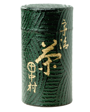 將圖片載入圖庫檢視器 【3/19~3/31預購期間/預計4月15號左右抵達台灣】 中村藤吉本店:深深品嚐的玉露-香雪80g罐裝