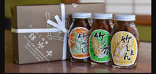 將圖片載入圖庫檢視器 ☆台灣現貨. 1881年創業 日本会席料理名店 京都長岡京 錦水亭 竹筍的甜烹海味 (佃煮).