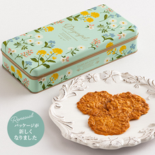 將圖片載入圖庫檢視器 ☆現貨(24小時內出貨).神戶銘菓 神戶風月堂 Lespoir:花花鐵盒 杏仁薄片(附禮袋)