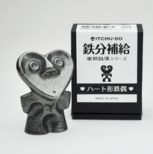 將圖片載入圖庫檢視器 ☆台灣現貨. 日本南部鉄器・壱鋳堂 日本製「鐵分補給 南部鐵偶」日本歷史泥偶人