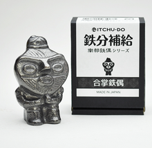 將圖片載入圖庫檢視器 ☆台灣現貨. 日本南部鉄器・壱鋳堂 日本製「鐵分補給 南部鐵偶」日本歷史泥偶人
