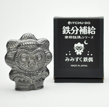 將圖片載入圖庫檢視器 ☆台灣現貨. 日本南部鉄器・壱鋳堂 日本製「鐵分補給 南部鐵偶」日本歷史泥偶人