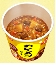 將圖片載入圖庫檢視器 ☆現貨(24小時內出貨). 日本 日清 NISSIN 咖哩泡飯系列