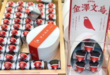 將圖片載入圖庫檢視器 【預購產品/預計6月20號左右抵達台灣】1946年創業 石川縣清香室町 金澤文鳥羊羹 盒裝 【加油 石川縣】