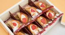 將圖片載入圖庫檢視器 ☆現貨(24小時內出貨). 東京超多人排隊的伴手禮 AUDREY奧黛莉 北海道産白巧克力「GLACIA草莓奶油花束餅 甜點」 (附 紙袋)