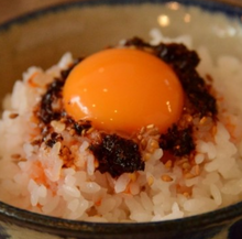 將圖片載入圖庫檢視器 【10/18~11/15預購期間/預計11月30號左右抵達台灣】 沖繩縣石垣島 石垣辺銀(企鵝)食堂 手工製作 「石垣島の辣油」