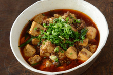 將圖片載入圖庫檢視器 【10/18~11/15預購期間/預計11月30號左右抵達台灣】 沖繩縣石垣島 石垣辺銀(企鵝)食堂 手工製作 「石垣島の辣油」