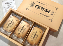將圖片載入圖庫檢視器 ☆現貨(24小時內出貨). 北海道名產 札幌農學校 牛奶餅乾