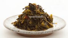 將圖片載入圖庫檢視器 【預購產品/預計3月25號左右抵達台灣】. 茶葉名產福岡縣八女 原野製茶本舗 使用八女產玉露茶葉而製作的「微辣高菜雪菜」