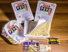 將圖片載入圖庫檢視器 ☆現貨(24小時內出貨). 日本有名炒麵廠商ペヤング BIG大盛日本醬油炒麵泡麵