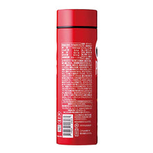 將圖片載入圖庫檢視器 ☆台灣現貨. 日本Pringles 品客洋芋片風格的 真空斷熱 保溫保冷 水壺 250ml  / 300ml