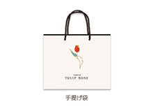將圖片載入圖庫檢視器 【2/11-2/10預購期間/預計3月25號左右抵達台灣】 . 東京人氣伴手禮 TOKYO TULIP ROSE 東京鬱金香 鮮奶油餅乾 (附 禮紙袋)