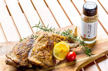 將圖片載入圖庫檢視器 ☆現貨(24小時內出貨) . 【戶外野營聖品】日本ほりにしHORINISHI 調味鹽・萬用鹽・胡椒鹽