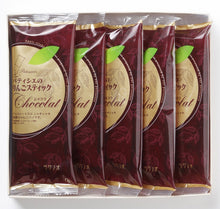 將圖片載入圖庫檢視器 【預購產品/預計6月20號左右抵達台灣】 . 青森縣必買伴手禮 西點師的酥烤蘋果派棒 (原味 / 巧克力)