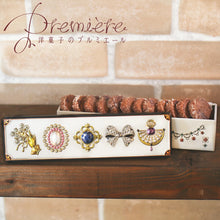 將圖片載入圖庫檢視器 ☆現貨(24小時內出貨). 東京洋菓子PREMIER 奶油酥餅 餅乾鐵盒 (附 禮袋)