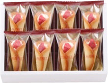 將圖片載入圖庫檢視器 ☆現貨(24小時內出貨). 東京超多人排隊的伴手禮 AUDREY奧黛莉 北海道産白巧克力「GLACIA草莓奶油花束餅 甜點」 (附 紙袋)