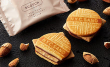 將圖片載入圖庫檢視器 ☆現貨(24小時內出貨). 東京超多人排隊的伴手禮 NY CARAMEL SAND NYC紐約焦糖夾心餅乾 冬天季節限定販售 4種口味組合 盒裝 (附 禮紙袋)