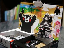 將圖片載入圖庫檢視器 【預購產品】 熊本縣廠商あんたがたどこさ 熊本熊 胡麻太鼓仙貝 (白 / 黒) 六個