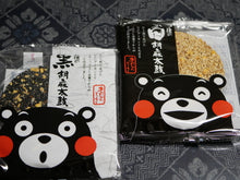將圖片載入圖庫檢視器 【預購產品】 熊本縣廠商あんたがたどこさ 熊本熊 胡麻太鼓仙貝 (白 / 黒) 六個