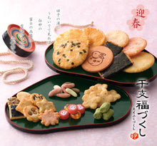 將圖片載入圖庫檢視器 ☆現貨(24小時內出貨). 京都名店 長岡京小倉山莊 日本跨年版本 2023年干支福 伴手禮