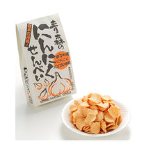 將圖片載入圖庫檢視器 【4/29-5/10預購期間/預計5月31號左右抵達台灣】 . 青森縣田子町 大蒜仙貝